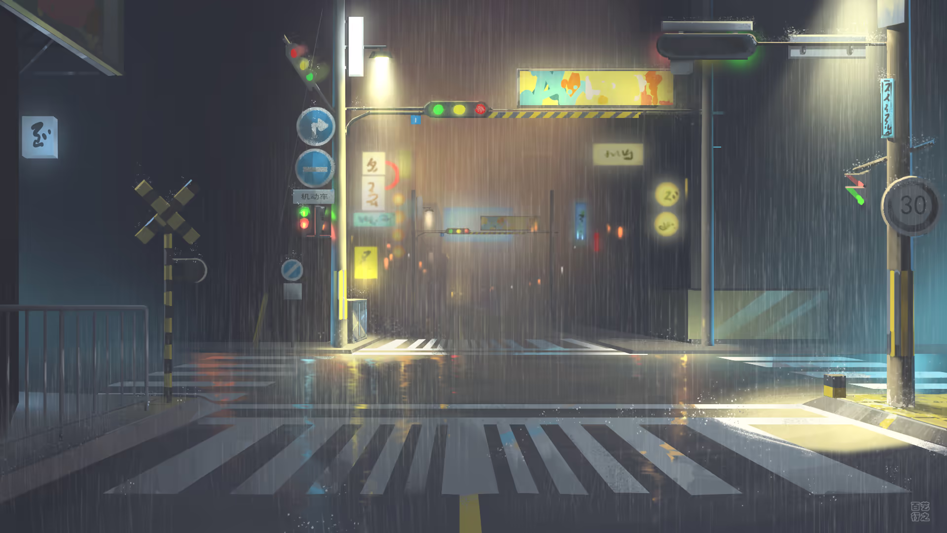 Mobile background image of the blog