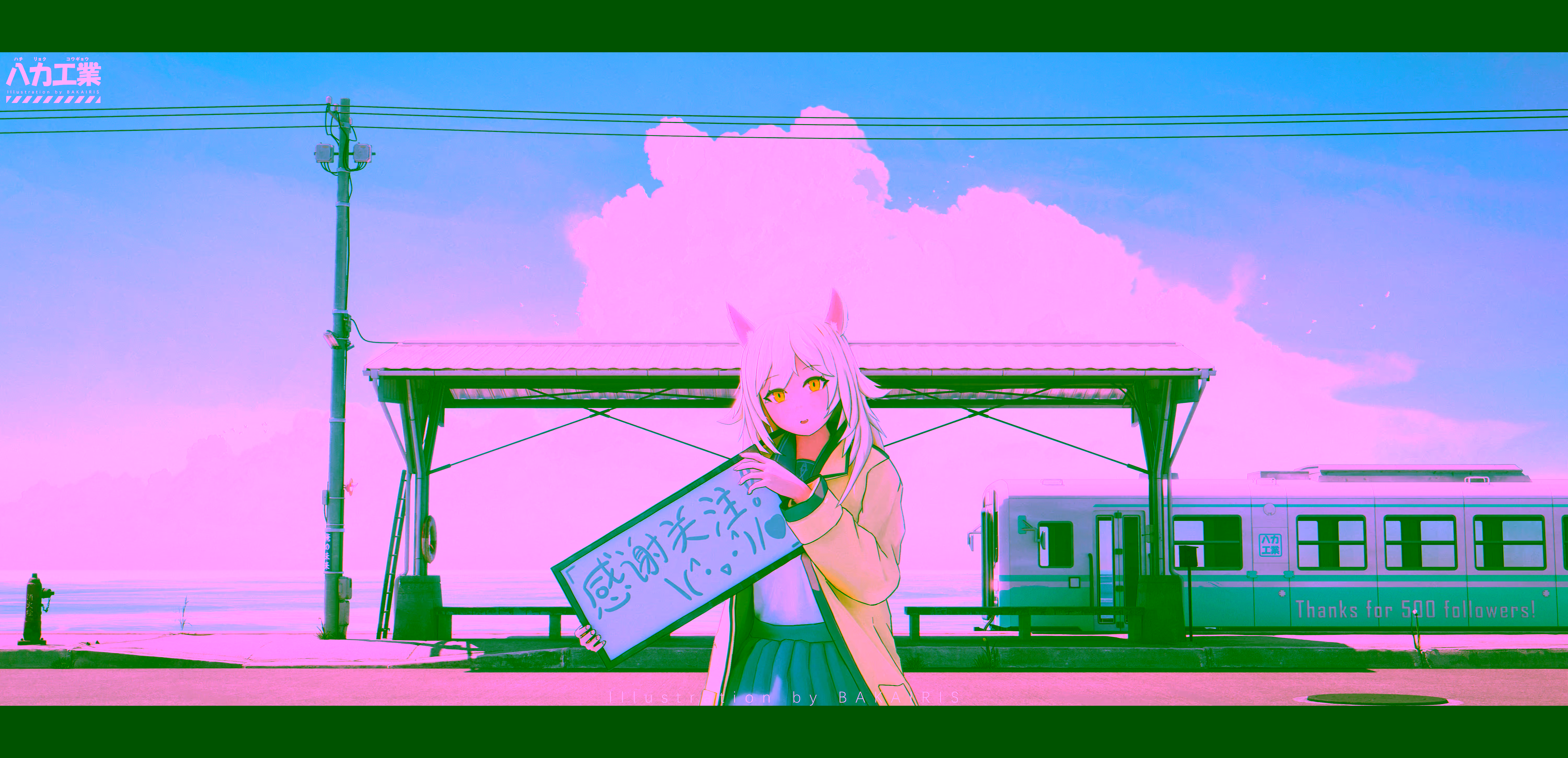 Mobile background image of the blog
