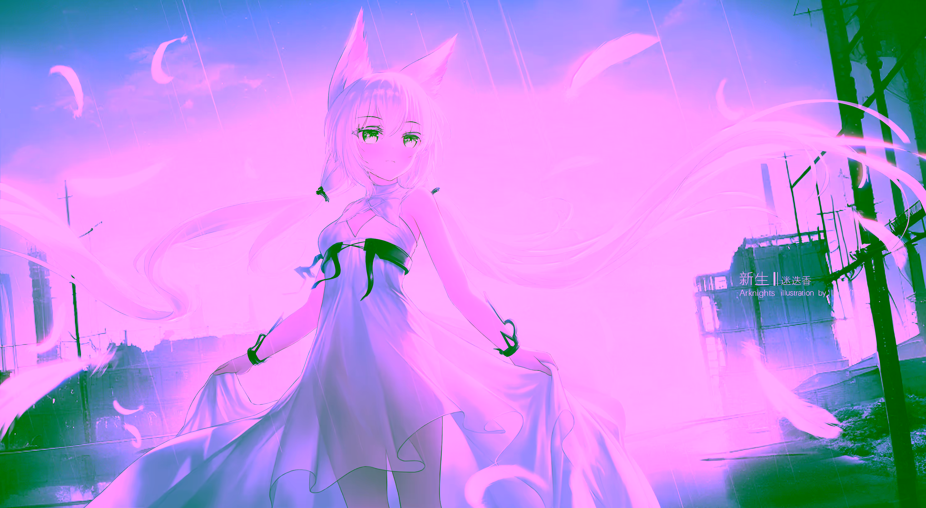 Mobile background image of the blog