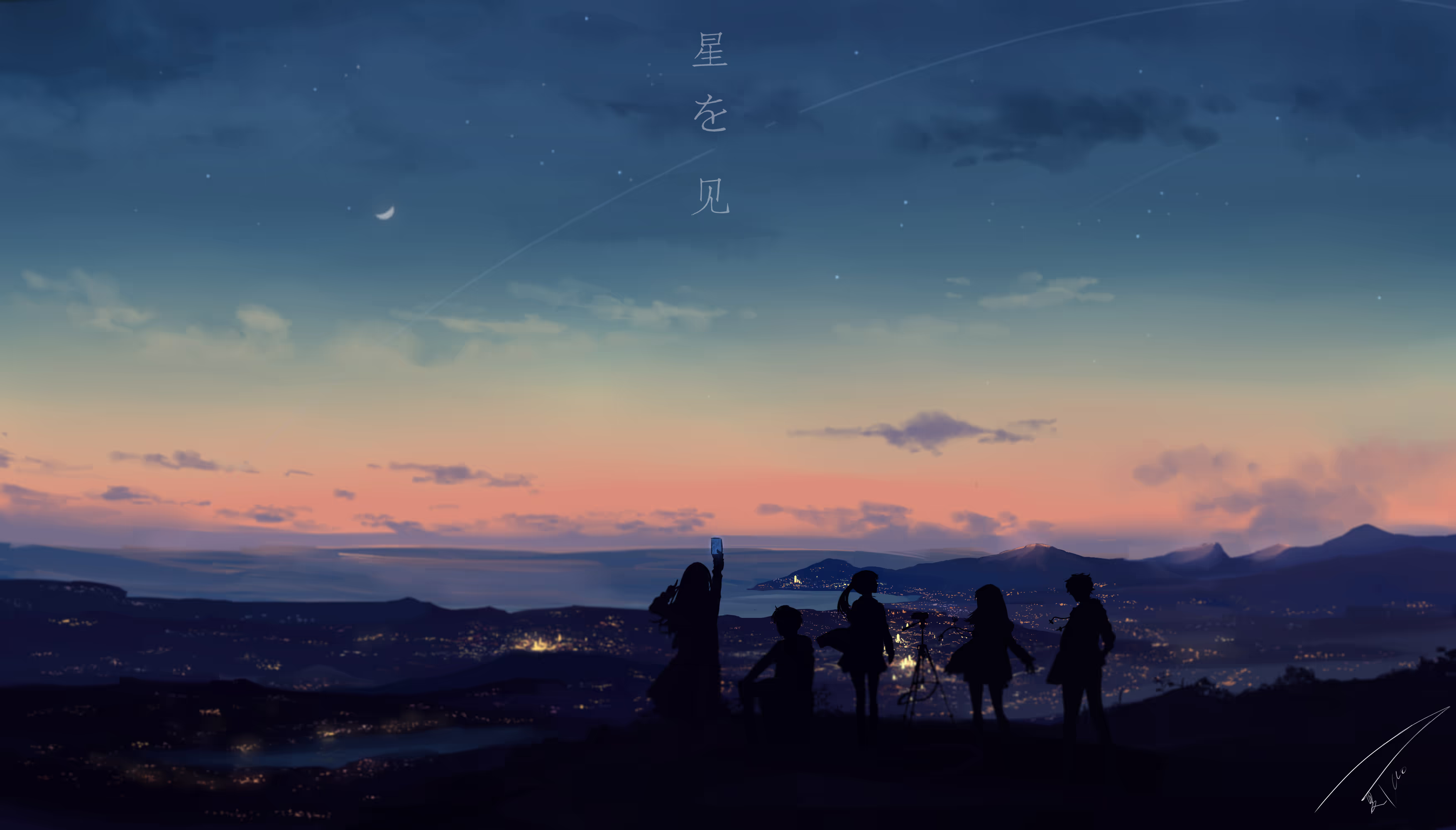 Mobile background image of the blog