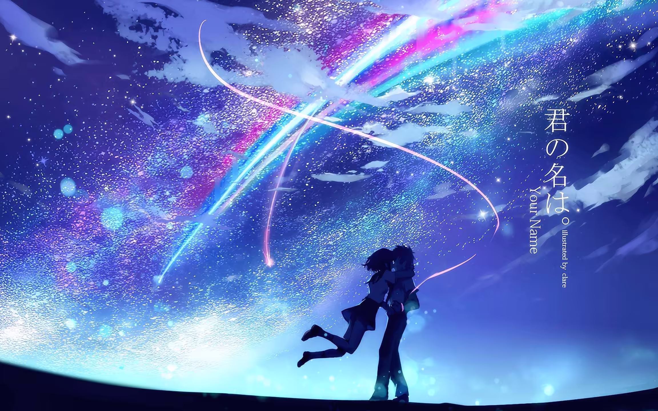 Mobile background image of the blog