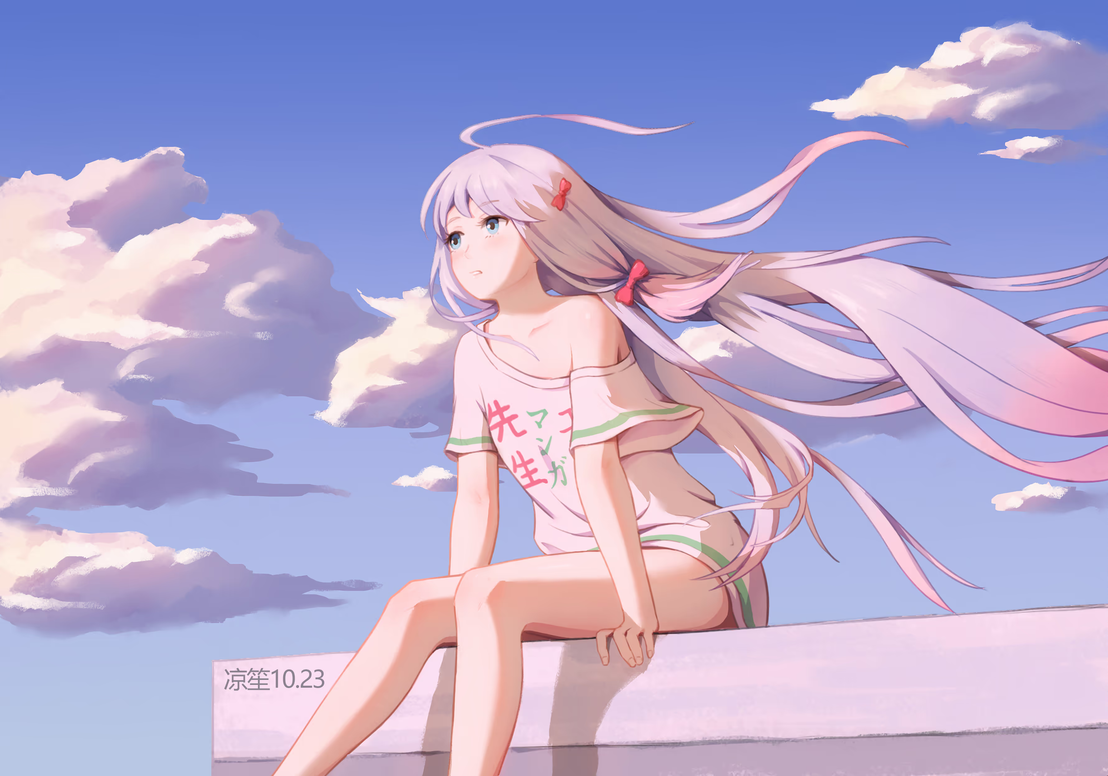 Mobile background image of the blog